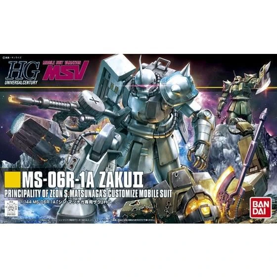 HGUC 1/144 MS-06R-1A Shin Matsunaga's Zaku