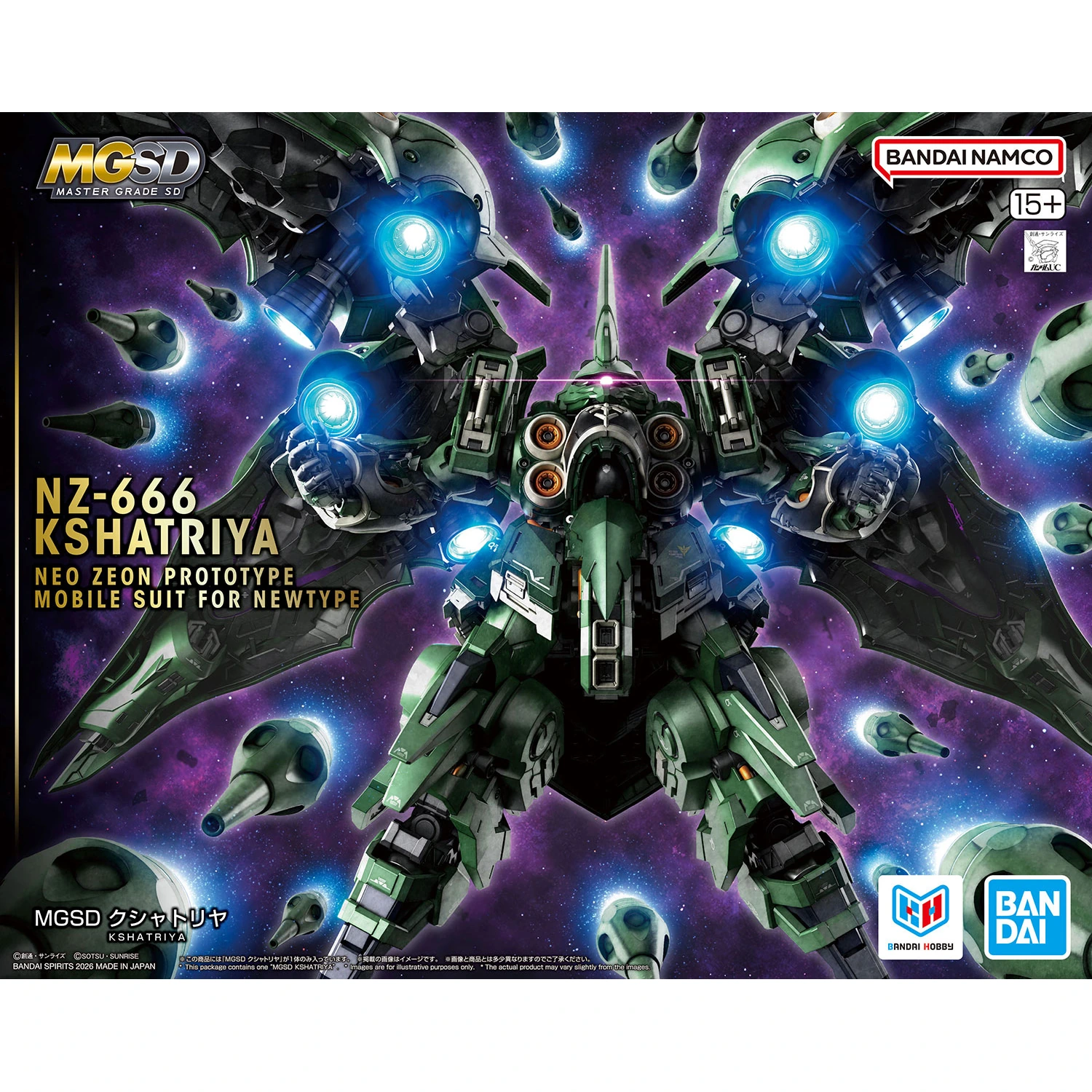 MGSD Kshatriya