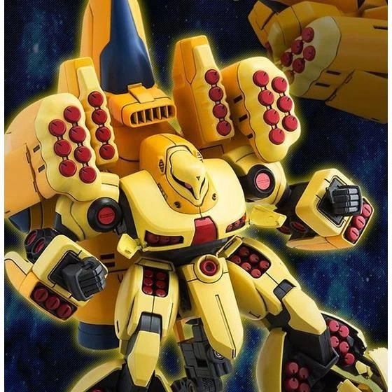 HG 1/144 Zssa