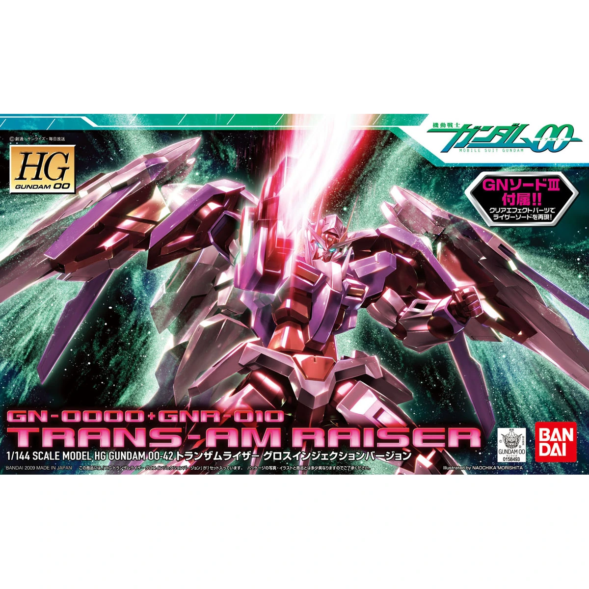 HG 1/144 00 Raiser Trans-Am Mode Gloss Injection Version