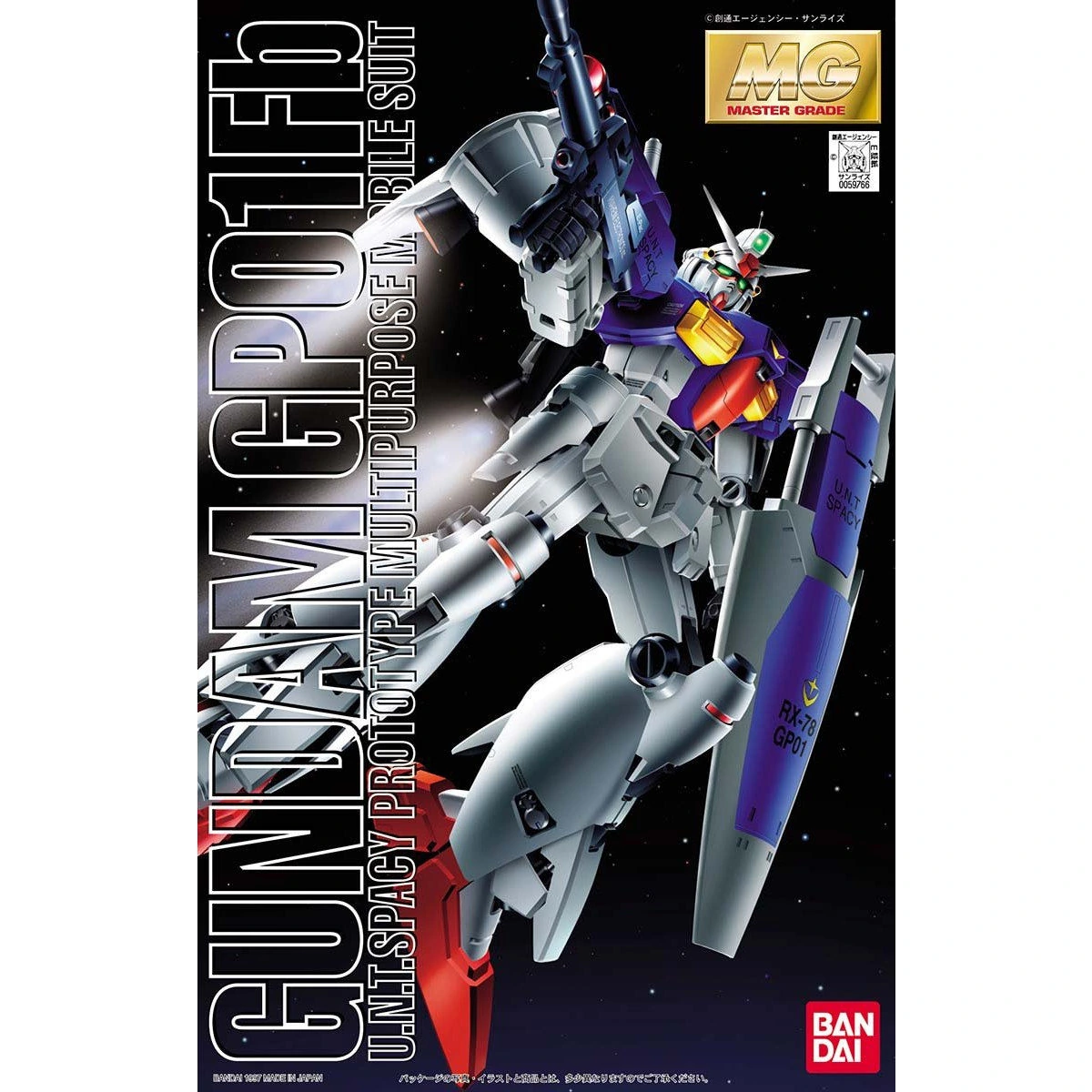 MG 1/100 Gundam GP01Fb
