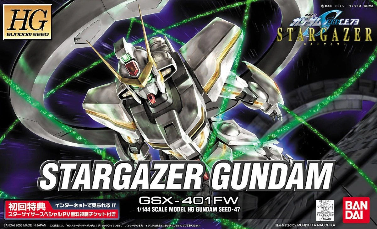 HG 1/144 Stargazer Gundam