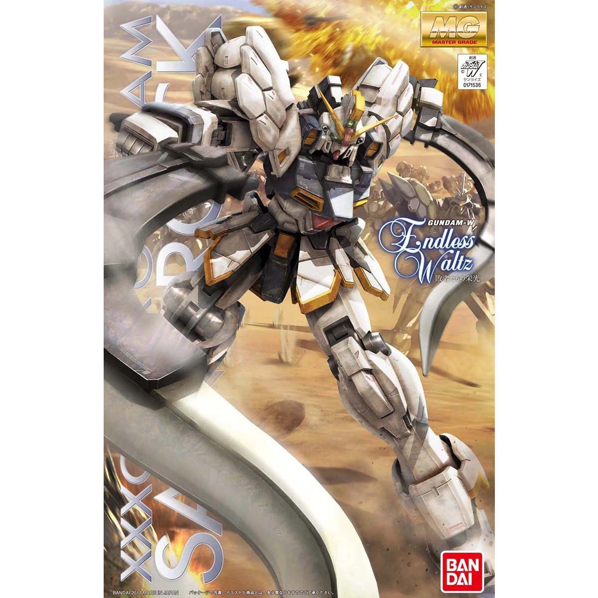 MG 1/100 XXXG-01SR Gundam Sandrock EW