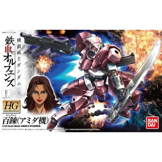 HG 1/144 Hyakuren (Amida Custom)