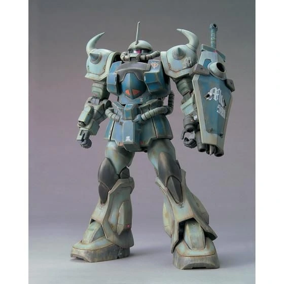 MG 1/100 Gouf Custom (Gravity Front Image Color Ver.)
