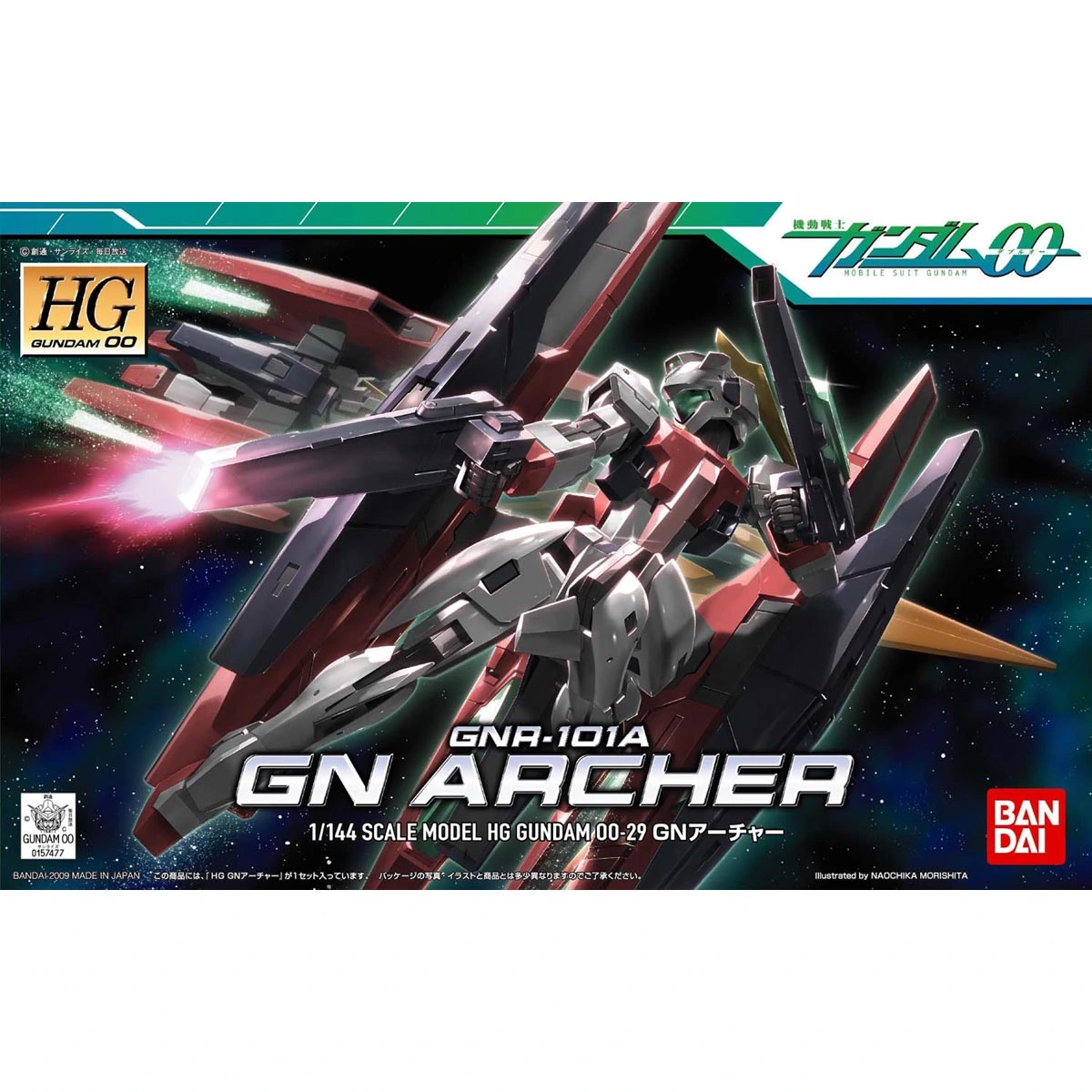 HG 1/144 GN Archer