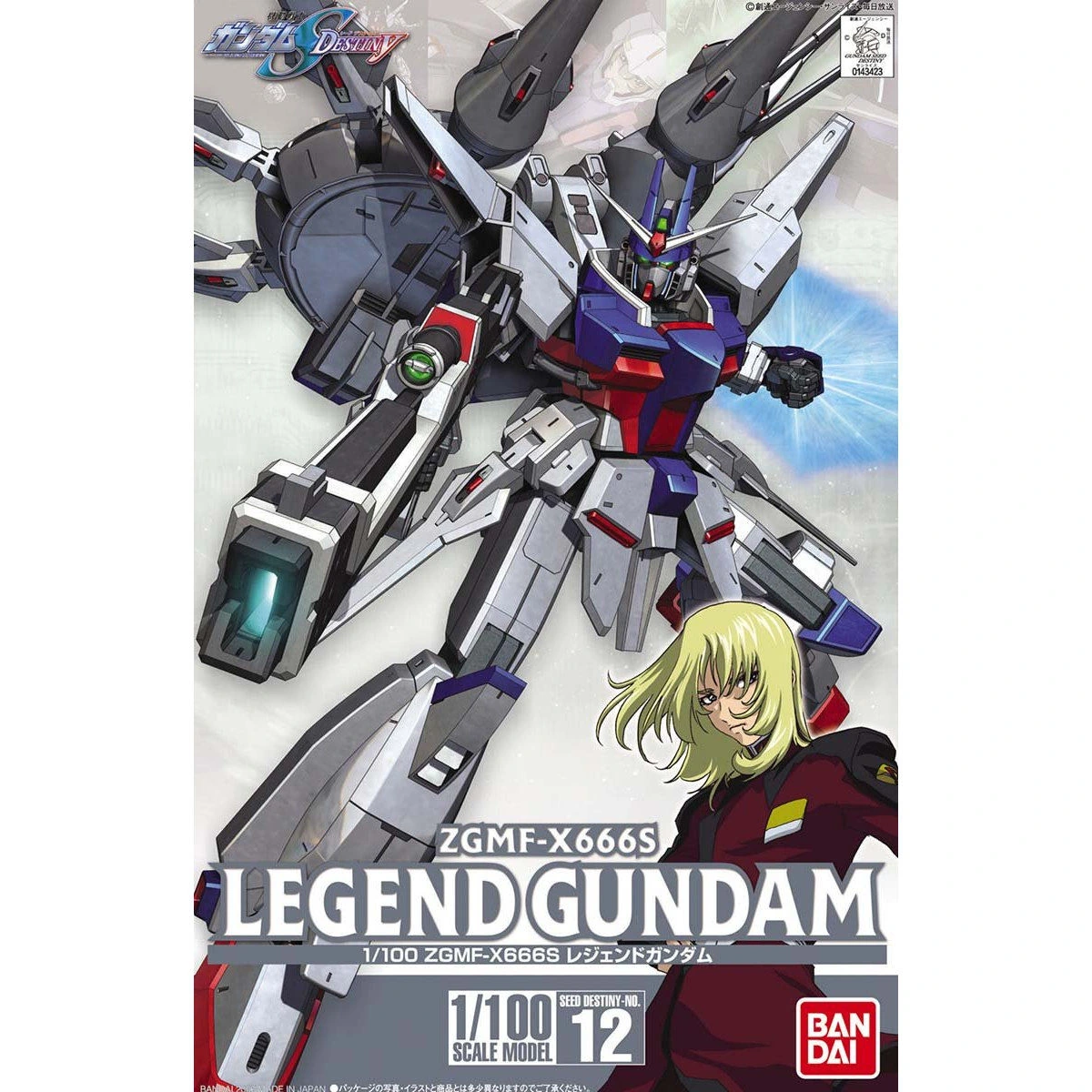 1/100 Legend Gundam