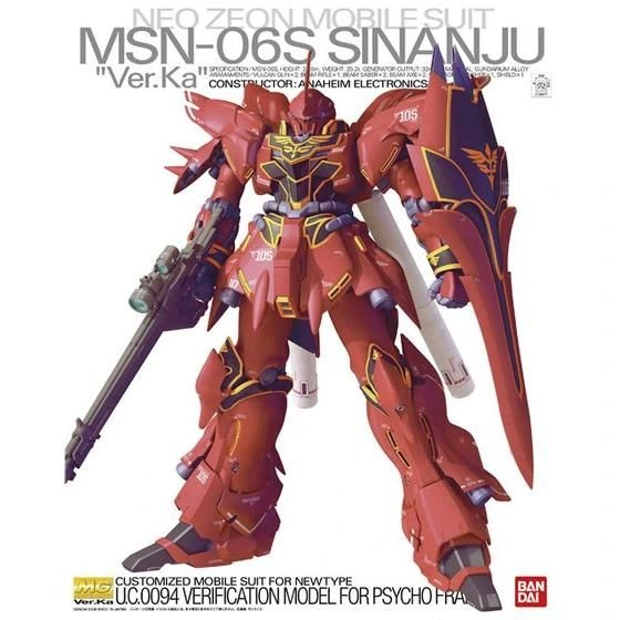 MG 1/100 MSN-06S Sinanju Ver.Ka