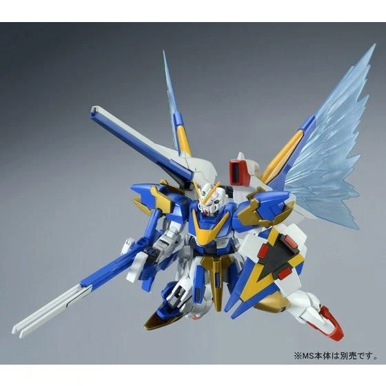 HG 1/144 Expansion Effect Unit for V2 Gundam "Wings of Light"