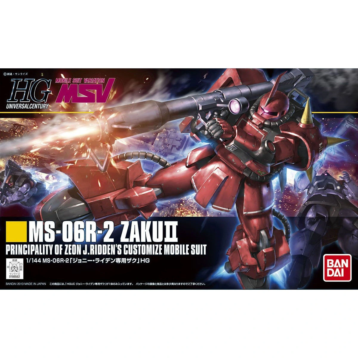 HGUC 1/144 MS-06R-2 Johnny Ridden's Zaku