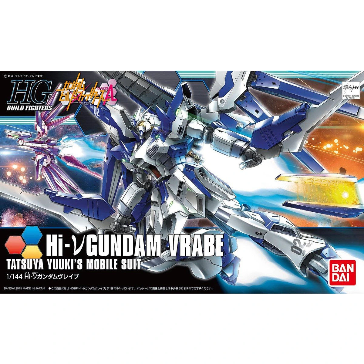 HGBF 1/144 Hi-Nu Gundam Vrabe