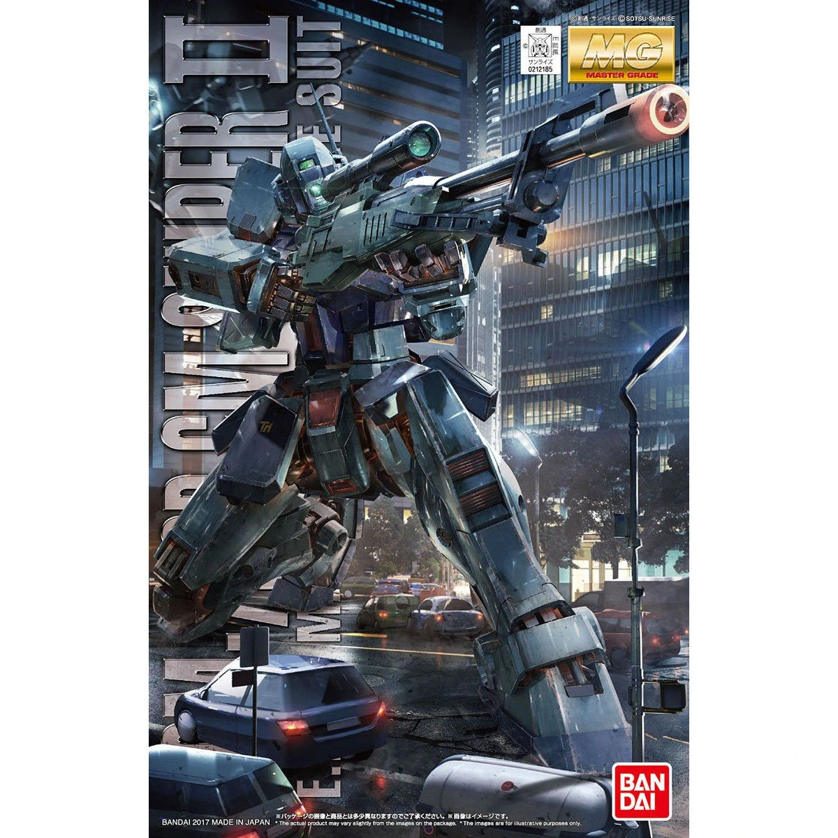 MG 1/100 GM Sniper II