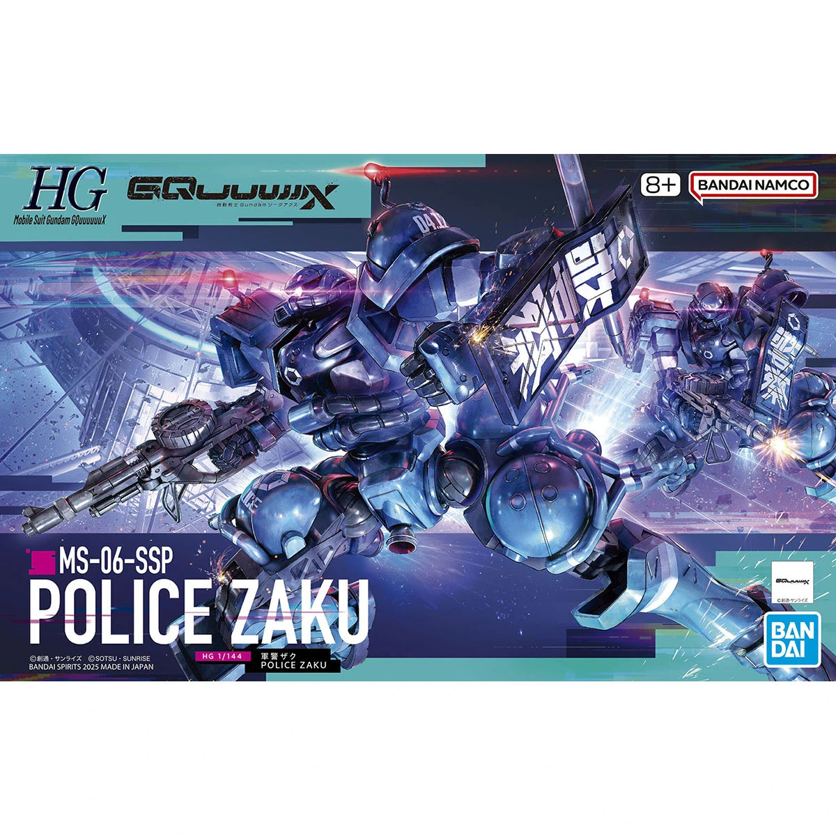 HG 1/144 Military Police Zaku