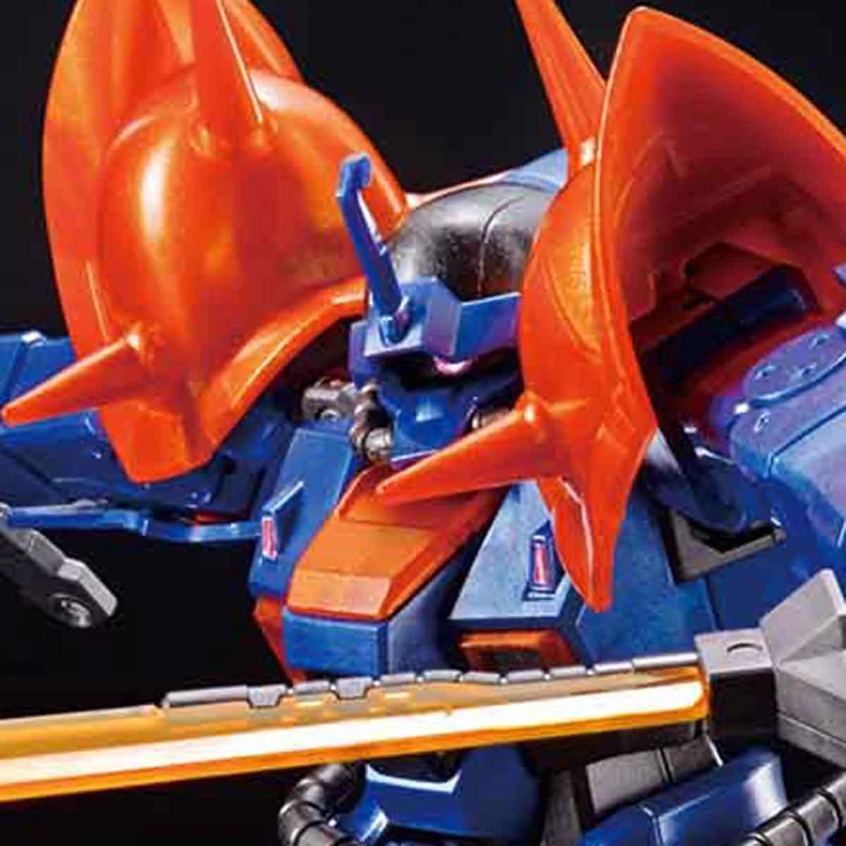 HG 1/144 Efreet Custom [Metallic Gloss Injection] (The Gundam Base Limited)