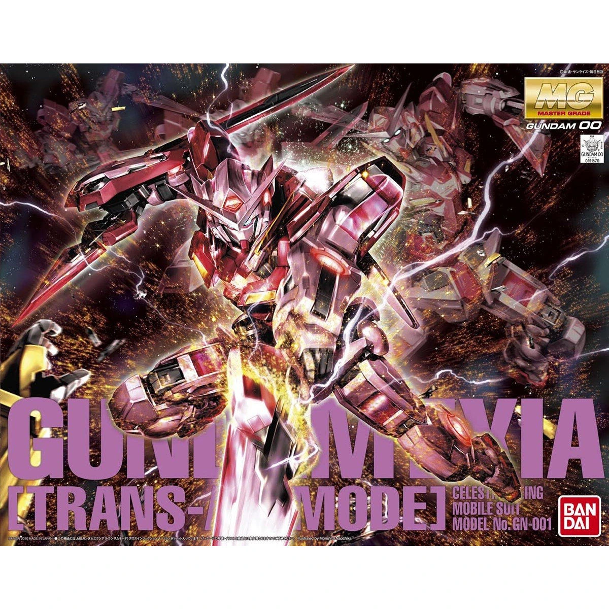 MG 1/100 Gundam Exia (Trans-Am Mode) Gloss Injection Ver.