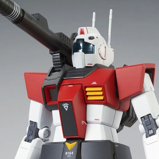 MG 1/100 GM Cannon