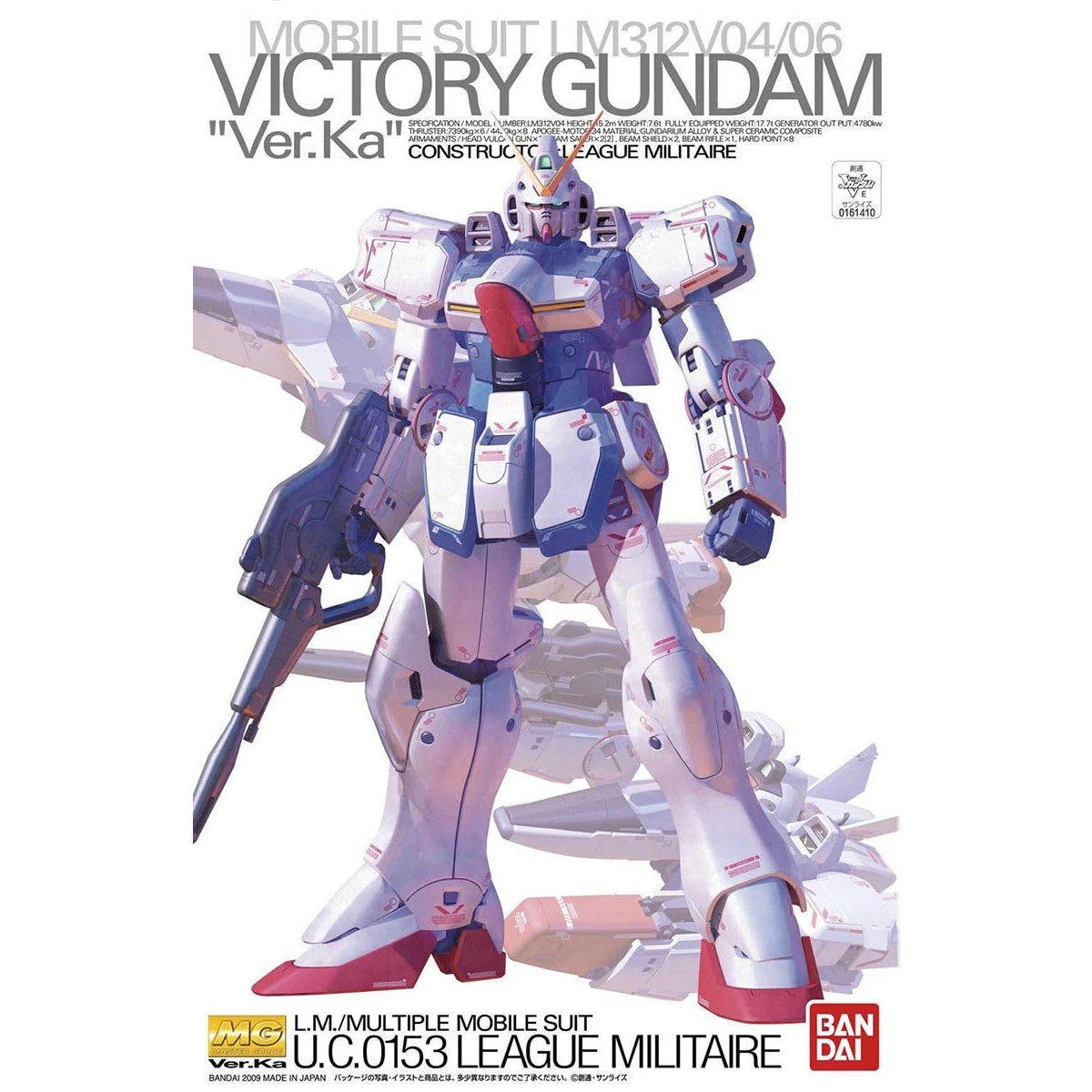 MG 1/100 LM312V04 Victory Gundam Ver.Ka