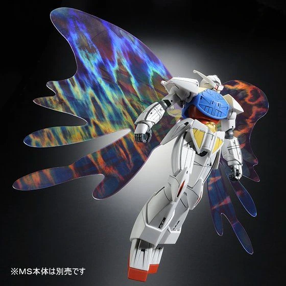 HG 1/144 Expansion Effect Unit for Turn A Gundam "Moonlight Butterfly"