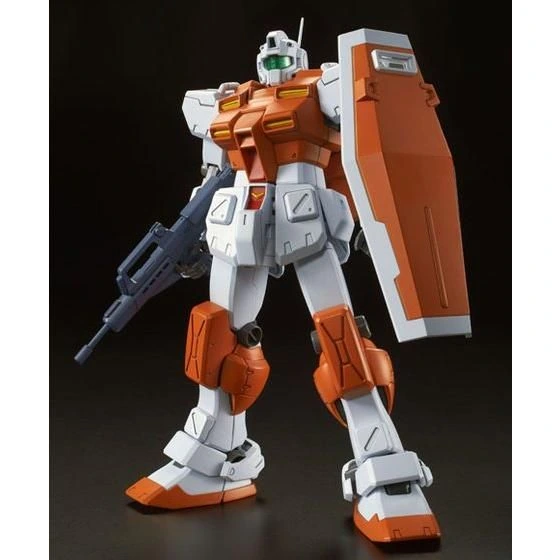 MG 1/100 Powered GM