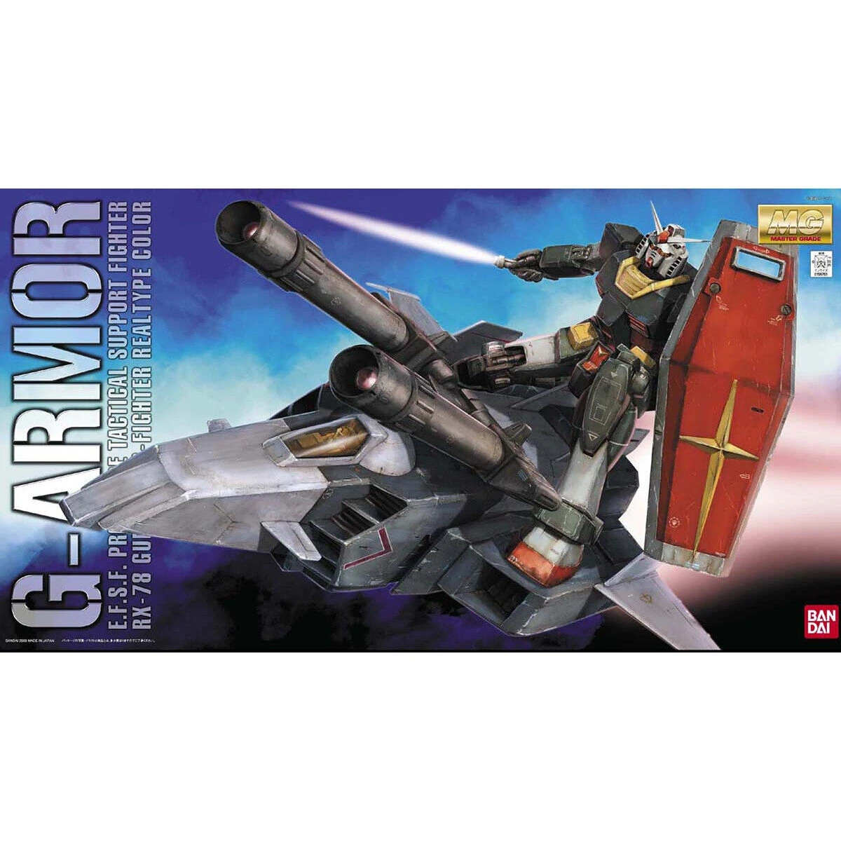 MG 1/100 G-Armor Real Type Color