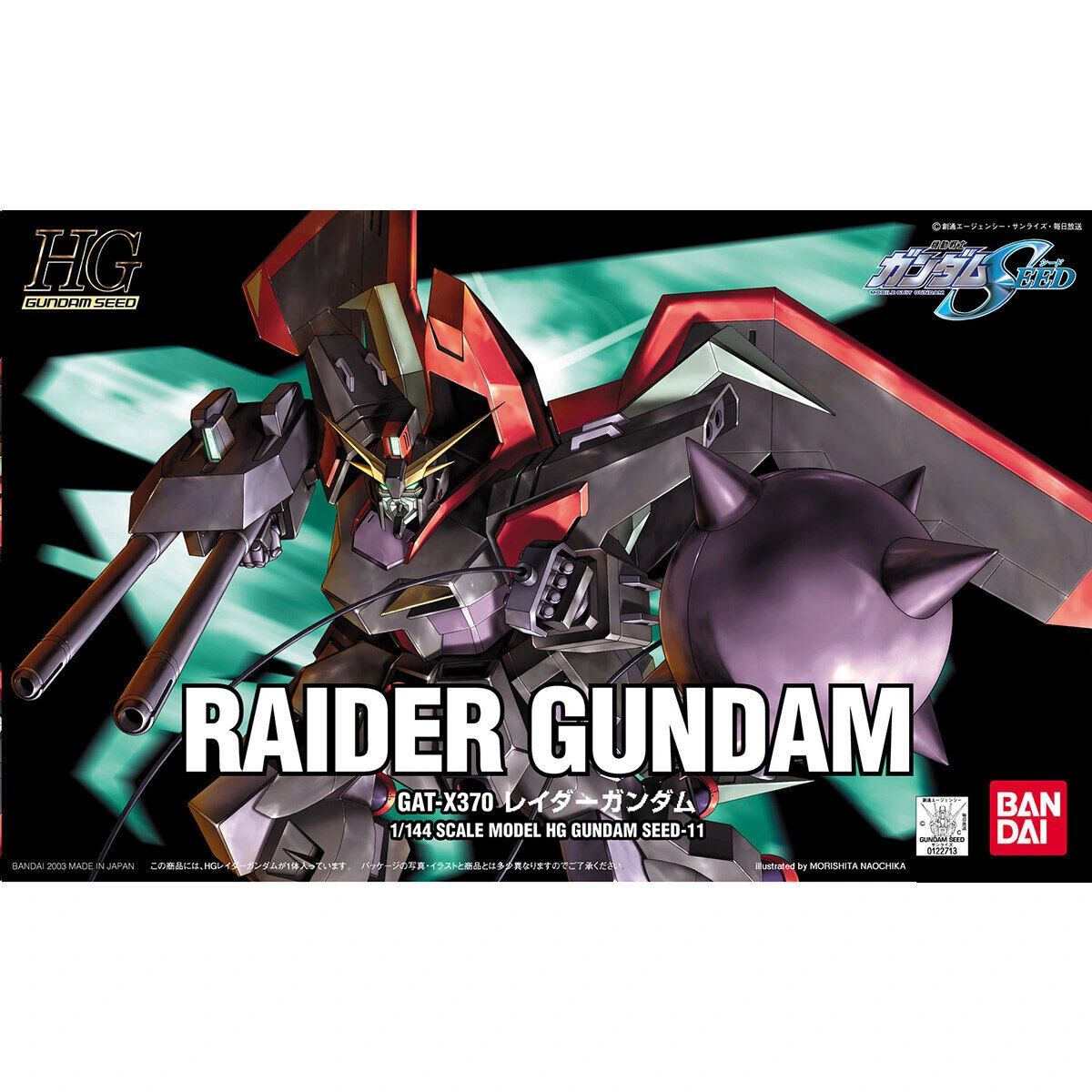 HG 1/144 Raider Gundam