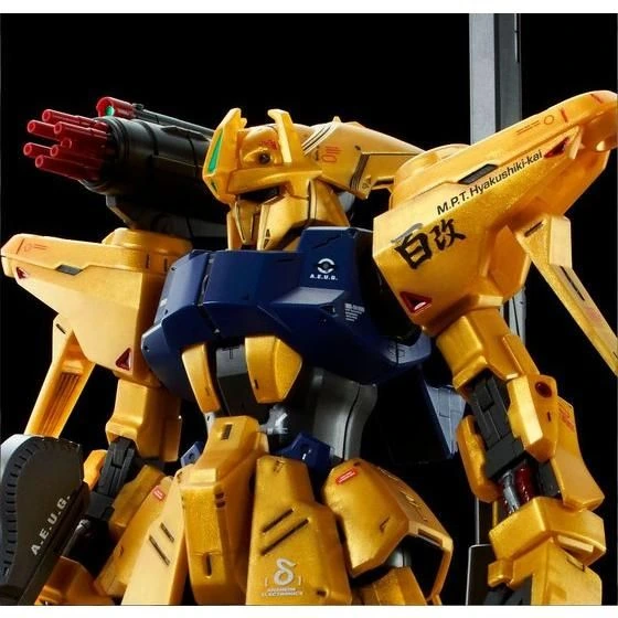 MG 1/100 Mass Production Type Hyaku Shiki Kai