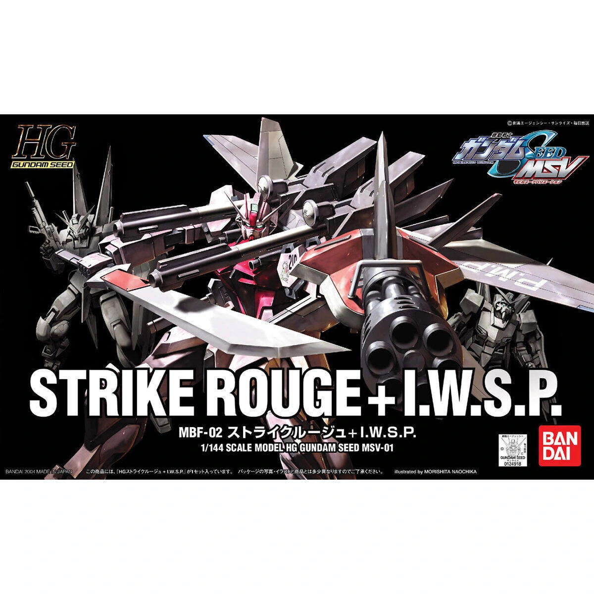 HG 1/144 Strike Rouge + I.W.S.P.