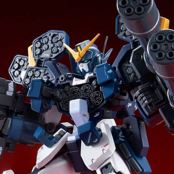 MG 1/100 Gundam Heavyarms Custom EW