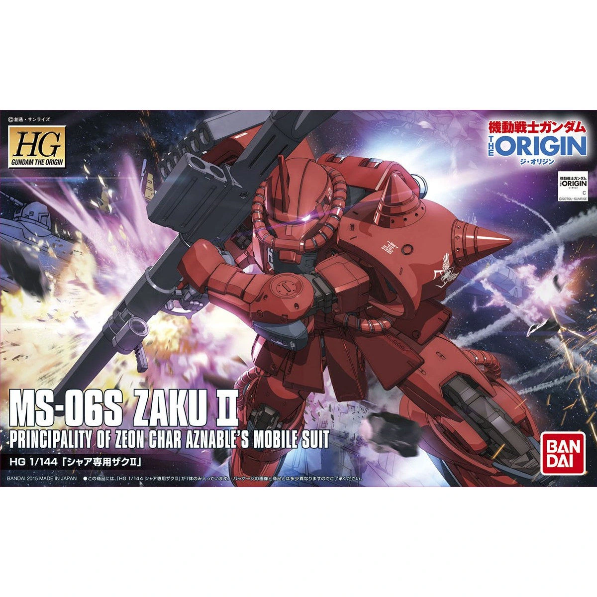HG 1/144 Char's Zaku II (The Origin Ver.)
