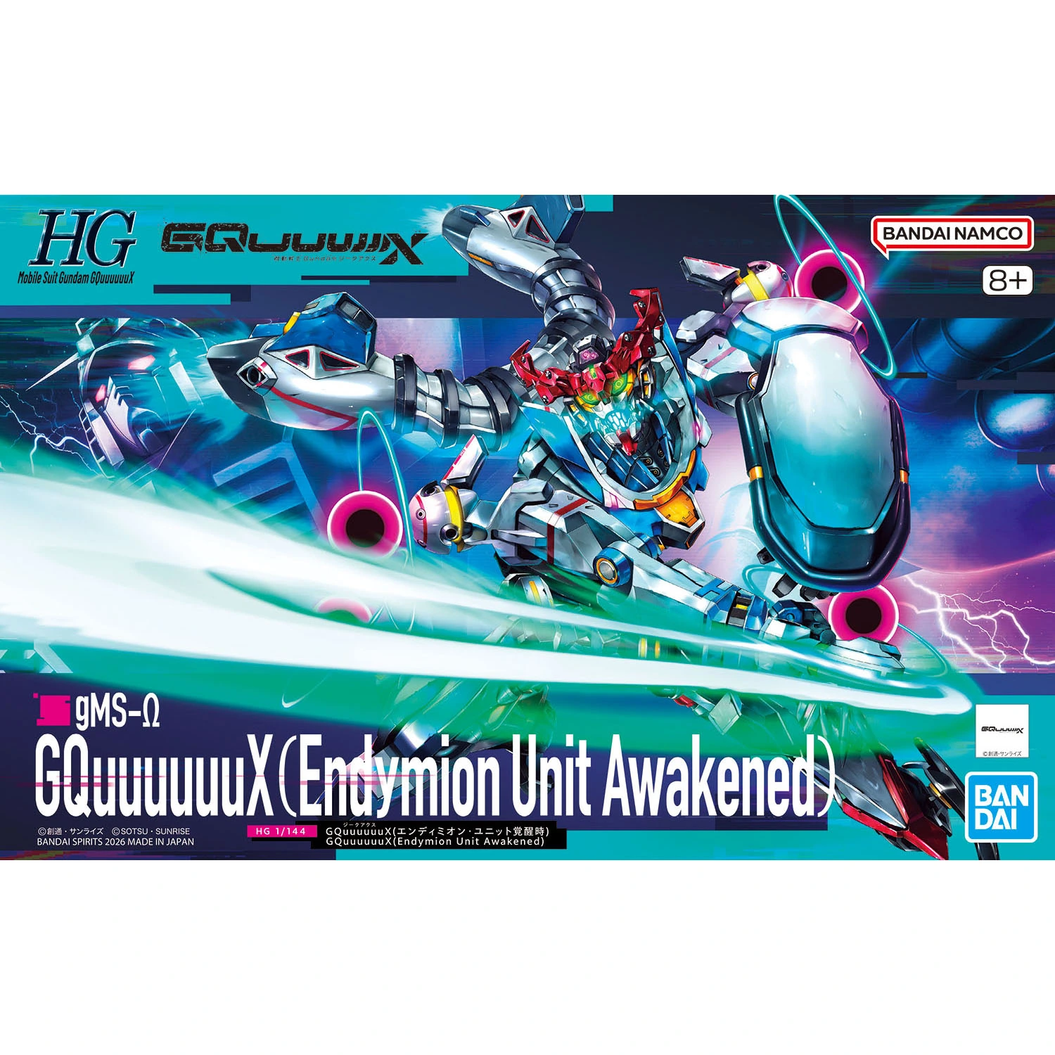 HG 1/144 GQuuuuuuX (Endymion Unit Awakened Ver.)