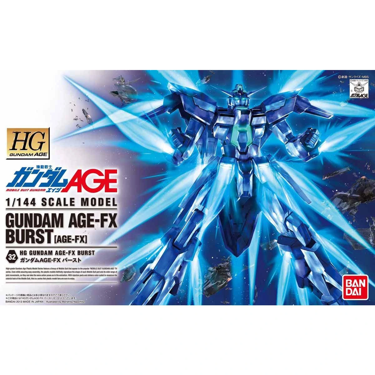 HG 1/144 Gundam AGE-FX Burst