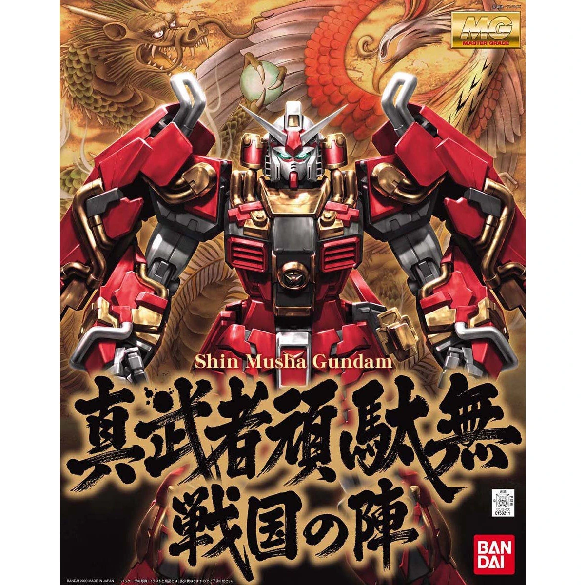 MG 1/100 Shin Musha Gundam Sengoku no Jin