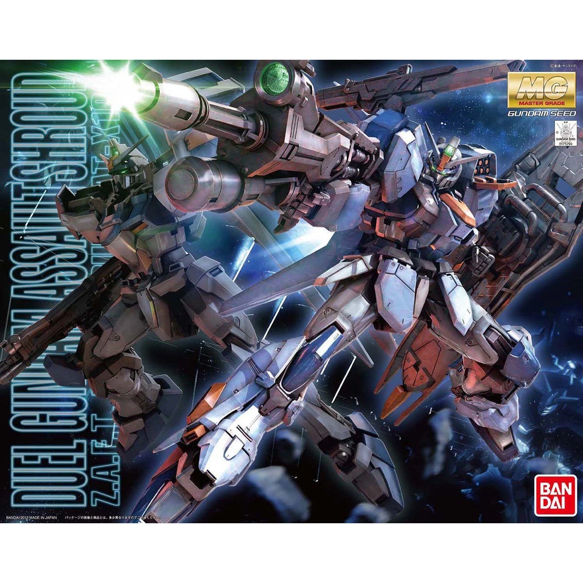 MG 1/100 Duel Gundam Assault Shroud