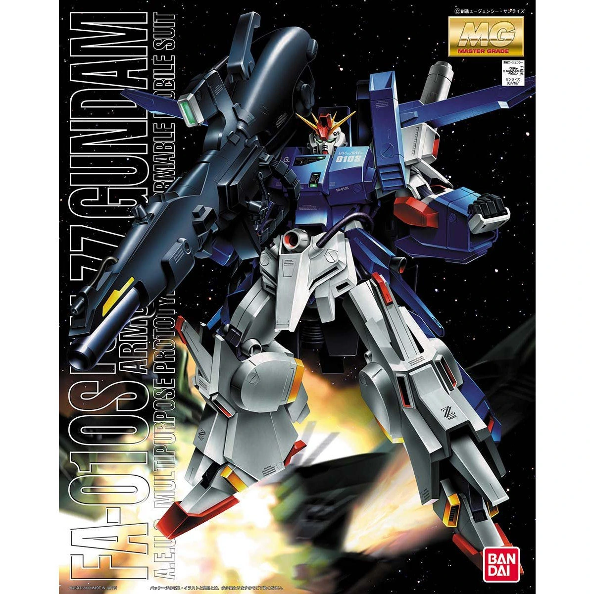 MG 1/100 FA-010S Full Armor ZZ Gundam