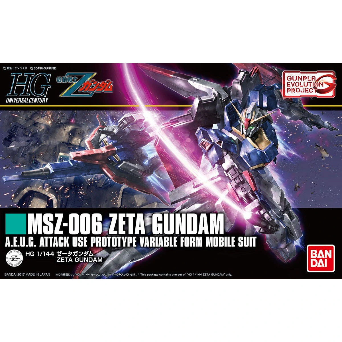 HGUC 1/144 Zeta Gundam