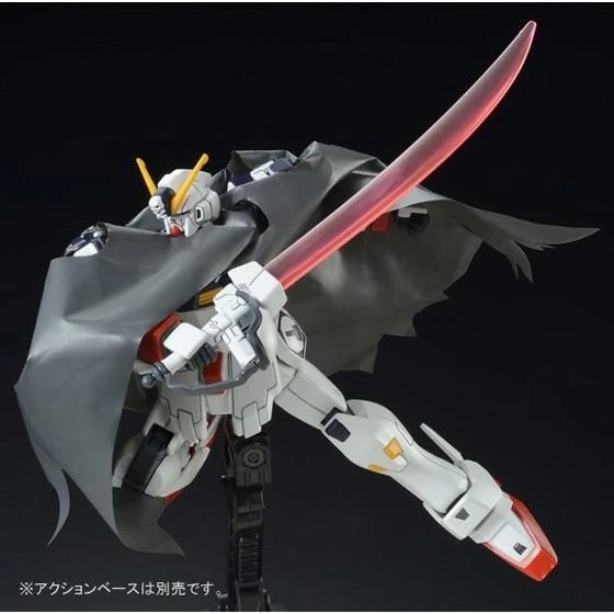 HG 1/144 Crossbone Gundam X1 Kai