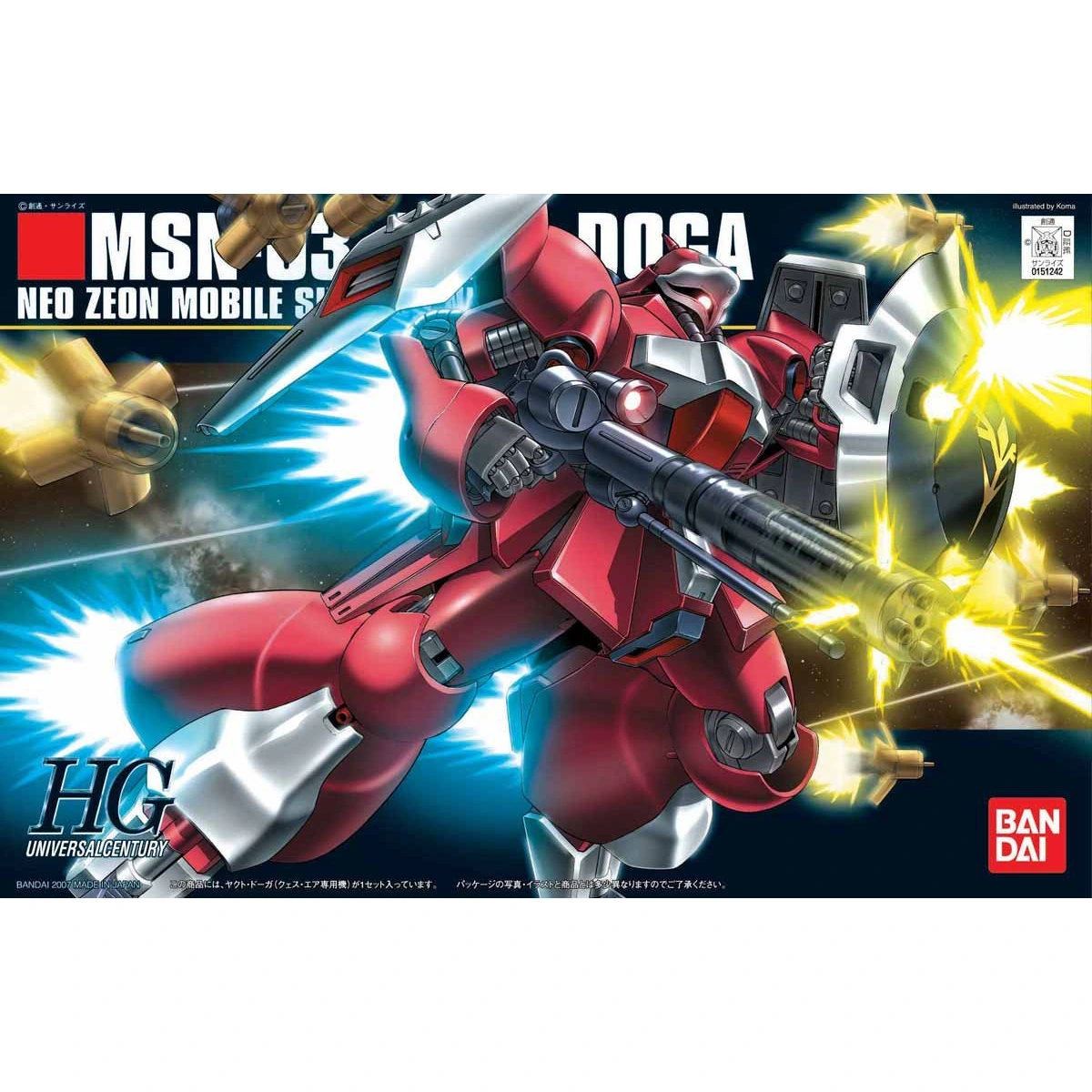 HGUC 1/144 Jagd Doga (Quess Air Custom)